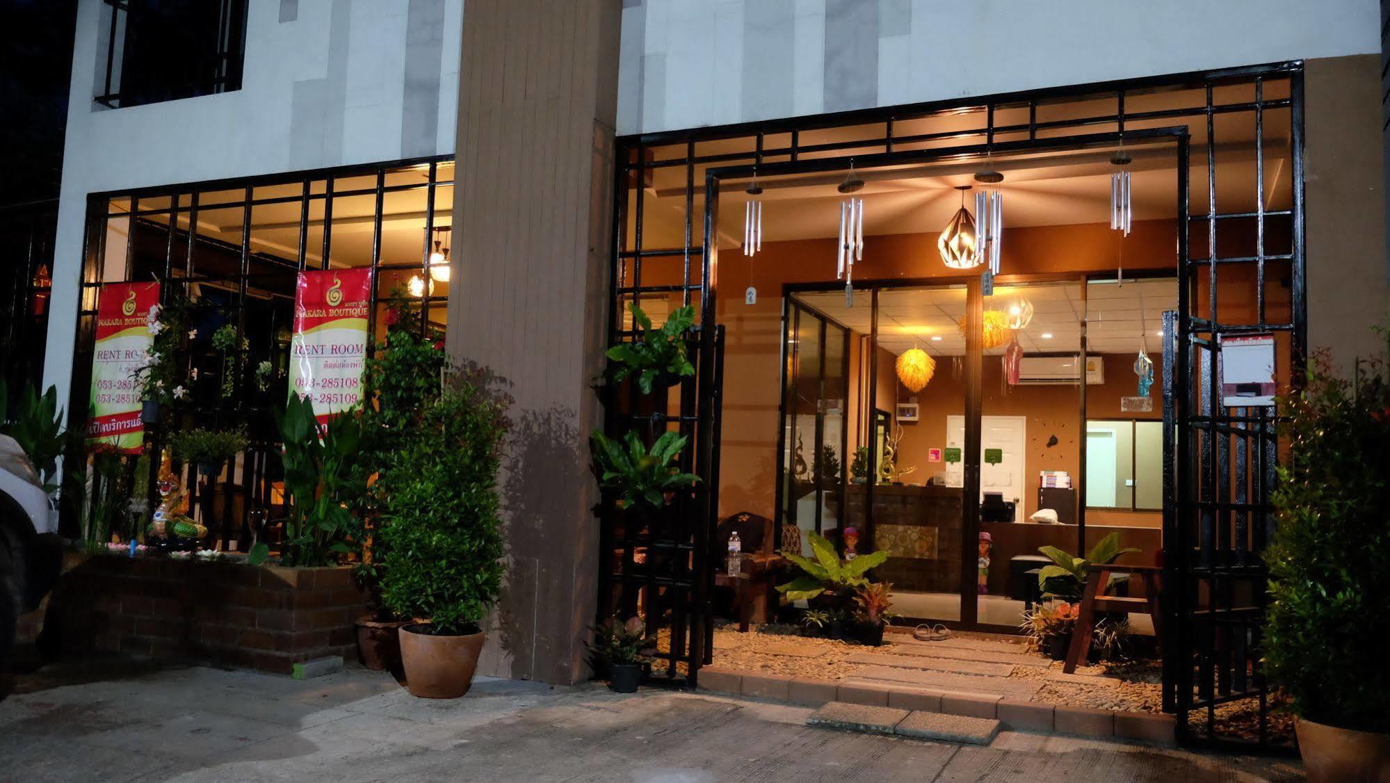 Nakara Boutique Hotel Chiang Mai Eksteriør billede